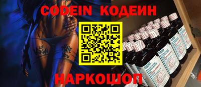 каннабис Кунгур