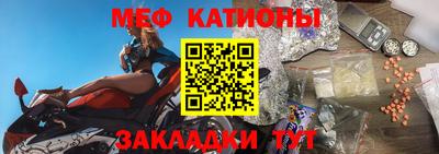 PSILOCYBIN Кумертау