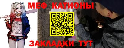 PSILOCYBIN Кумертау