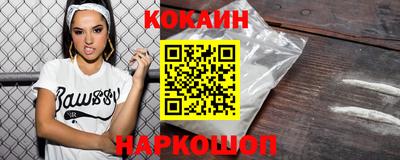 а пвп мука Кулебаки
