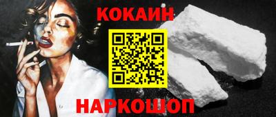 а пвп мука Кулебаки