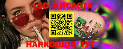 а пвп мука Кулебаки
