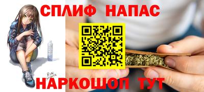 PSILOCYBIN Кумертау
