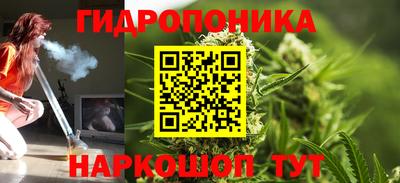 а пвп мука Кулебаки