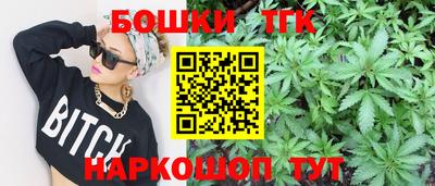 а пвп мука Кулебаки