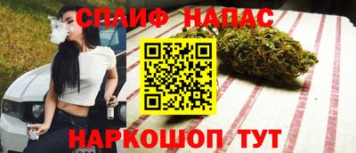 а пвп мука Кулебаки