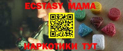 а пвп мука Кулебаки