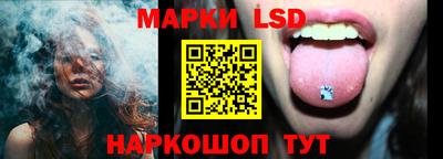 каннабис Кунгур