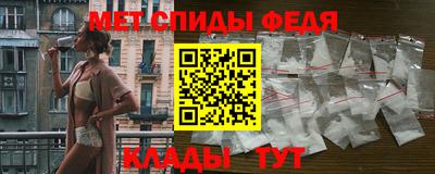 PSILOCYBIN Кумертау