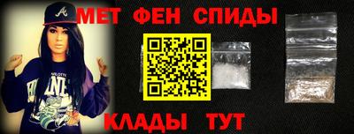 а пвп мука Кулебаки