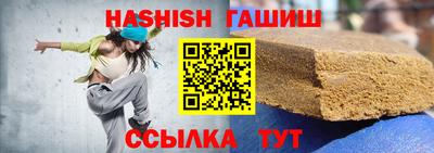 PSILOCYBIN Кумертау