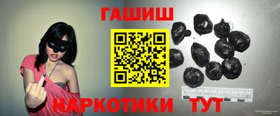 а пвп мука Кулебаки