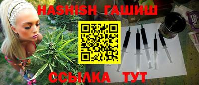 каннабис Кунгур