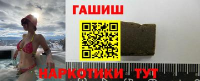 PSILOCYBIN Кумертау