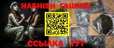 а пвп мука Кулебаки