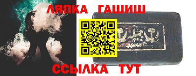 PSILOCYBIN Кумертау