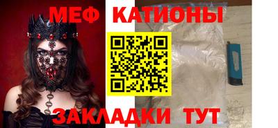 а пвп мука Кулебаки