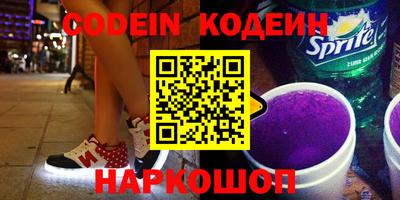PSILOCYBIN Кумертау