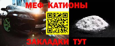 а пвп мука Кулебаки